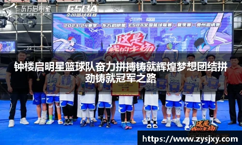 热博rb88体育官网