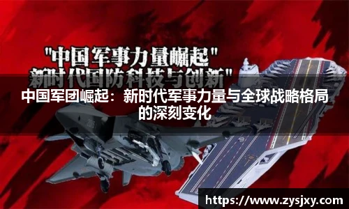热博rb88官网