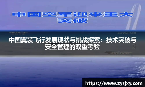 热博rb88体育官网