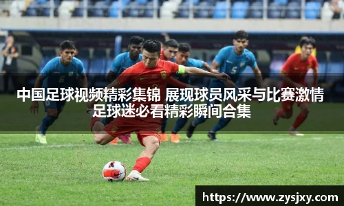 热博rb88体育官网
