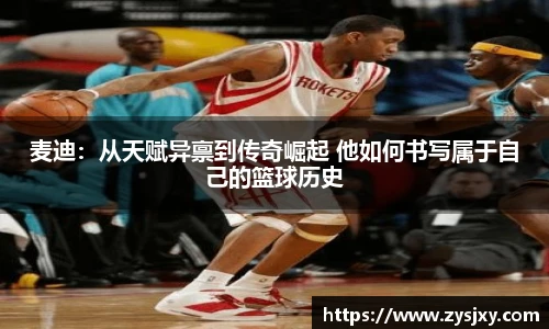 热博rb88官网