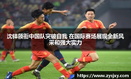 热博rb88官网