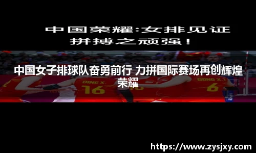 热博rb88体育官网