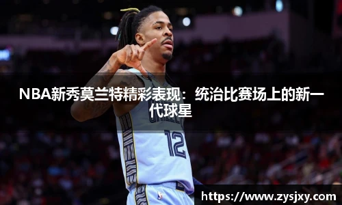 热博rb88体育官网