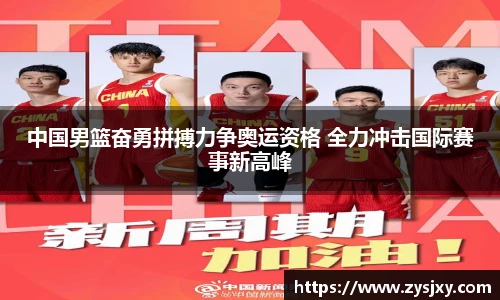 热博rb88体育
