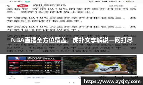 热博rb88官网
