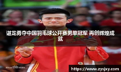 热博rb88体育