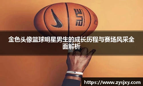 热博rb88官网