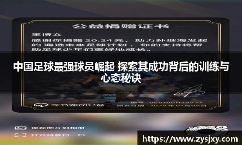 热博rb88体育