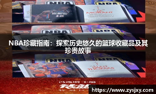 热博rb88体育官网