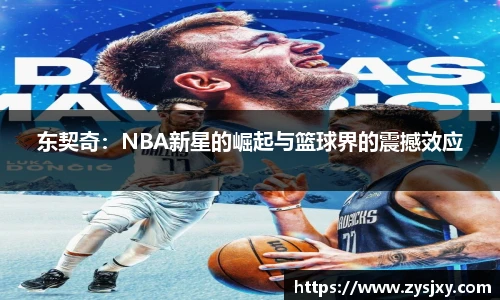 热博rb88官网