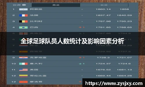 热博rb88体育