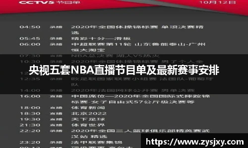 热博rb88体育官网