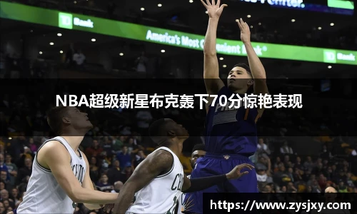 热博rb88