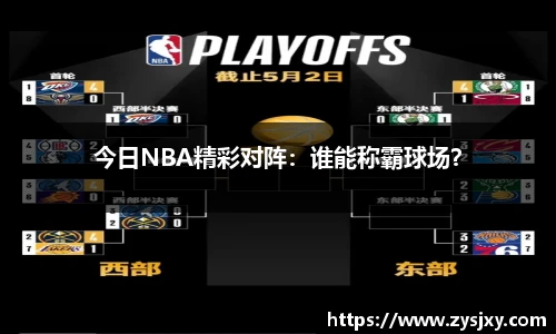 热博rb88体育官网