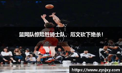 热博rb88体育