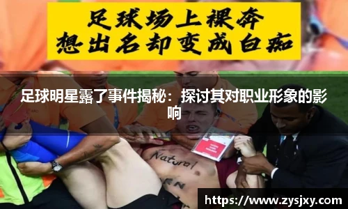 热博rb88体育