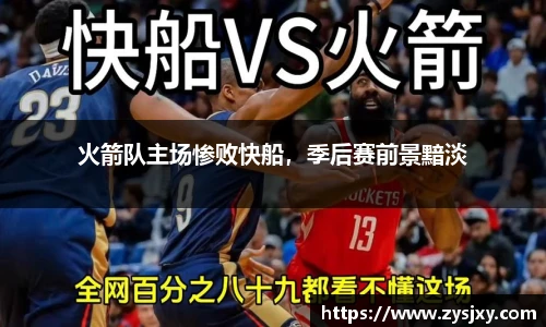 热博rb88官网
