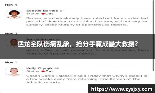 热博rb88体育官网