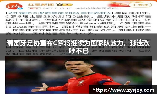 热博rb88体育