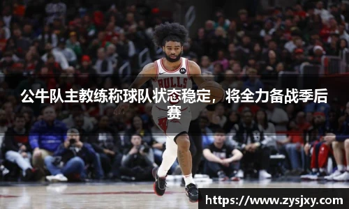热博rb88体育