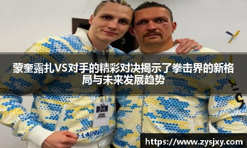 热博rb88官网
