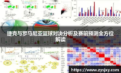 热博rb88体育官网