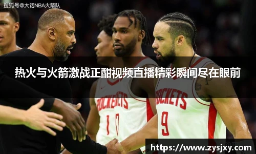 热博rb88官网