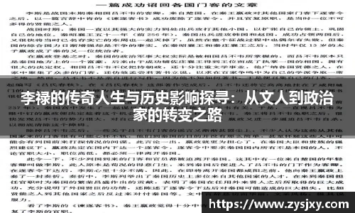 热博rb88体育