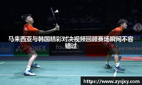 热博rb88体育官网