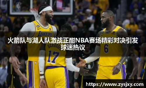 热博rb88官网
