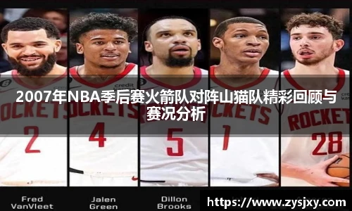 热博rb88体育