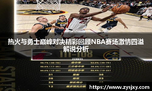 热博rb88官网
