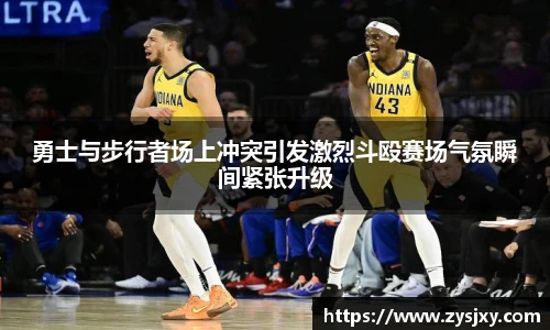 热博rb88体育官网