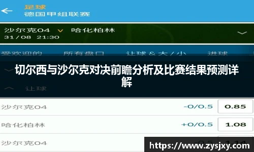 热博rb88官网