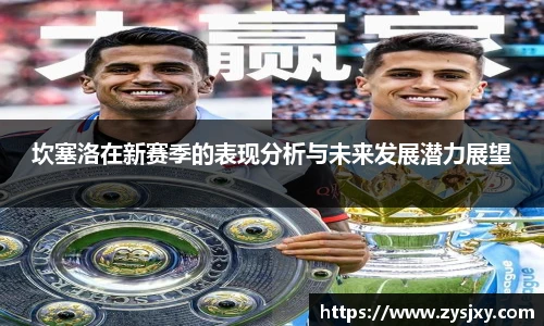 热博rb88体育官网