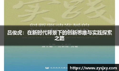 热博rb88