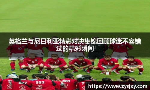 热博rb88官网