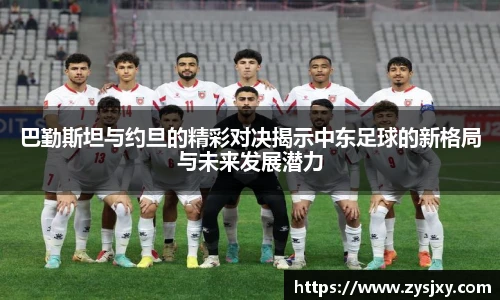 热博rb88体育官网