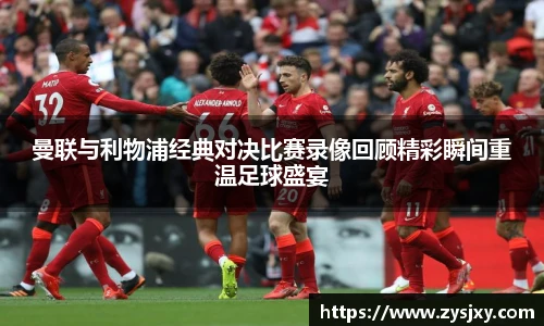 热博rb88体育官网