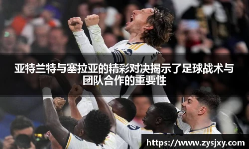 热博rb88