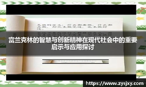 热博rb88体育官网