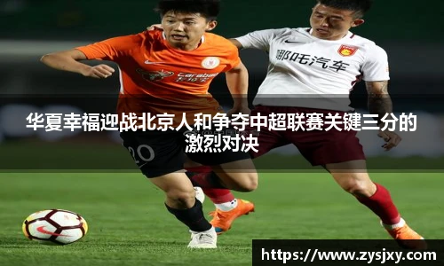 热博rb88体育官网