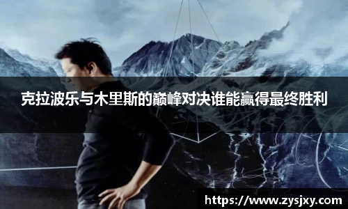 热博rb88体育官网