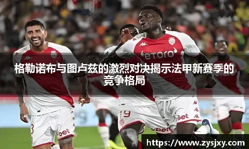 热博rb88体育官网