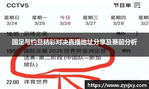 热博rb88体育官网