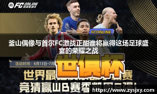 热博rb88官网