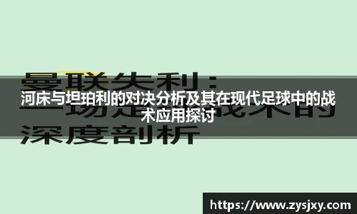 热博rb88官网