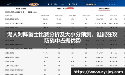 热博rb88体育