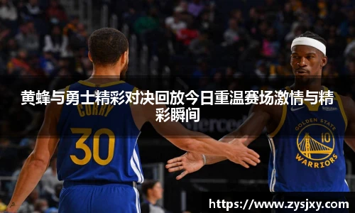 热博rb88体育官网